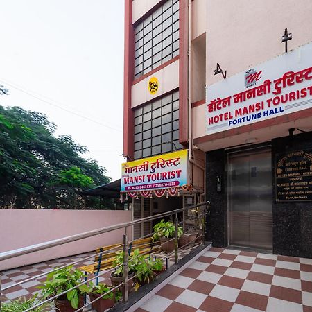 Itsy Hotels Mansi Nashik Exterior photo