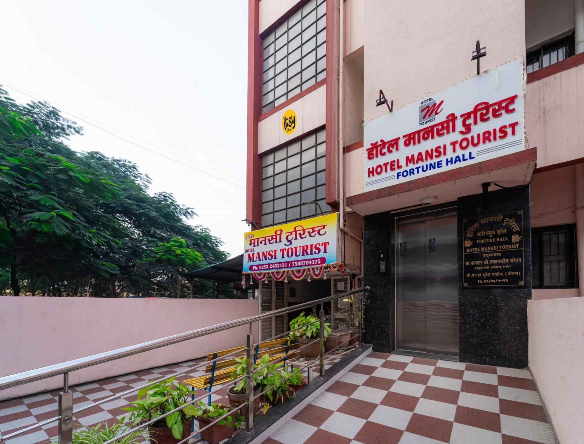 Itsy Hotels Mansi Nashik Exterior photo